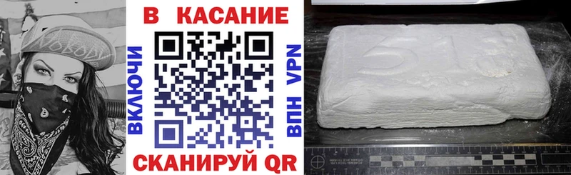 МАРИХУАНА Давлеканово
