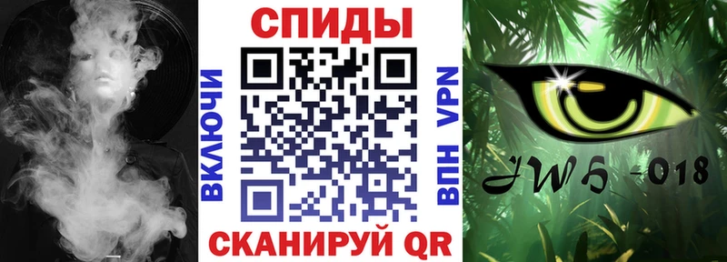 БУТИРАТ 99% площадка телеграм Давлеканово