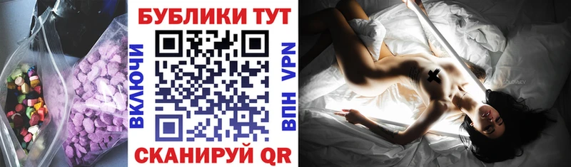 Экстази бентли  Давлеканово 