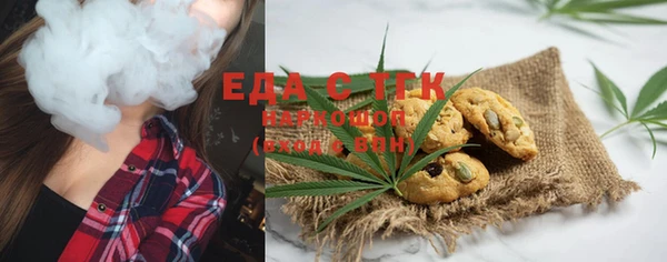 мескалин Баксан