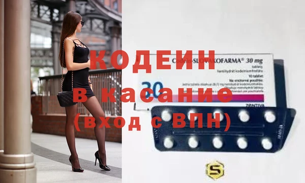 мескалин Баксан