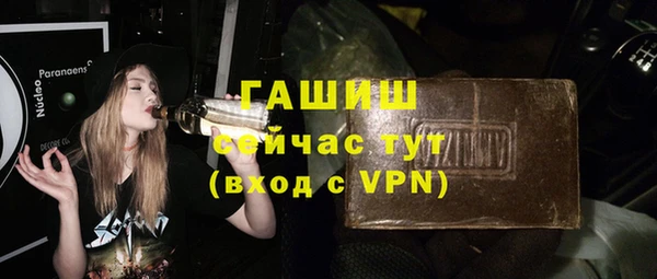 мескалин Баксан