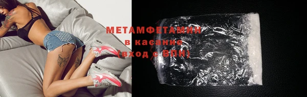 мескалин Баксан