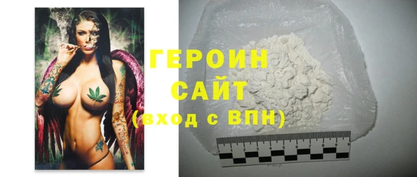 мескалин Баксан