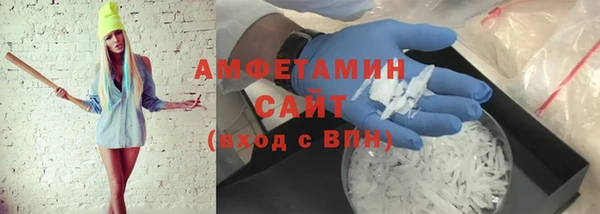 мефедрон Балабаново