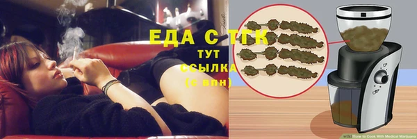 амф Вуктыл