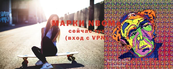 мескалин Баксан