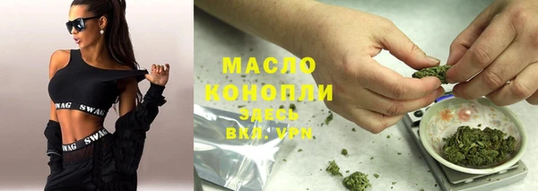 мескалин Баксан