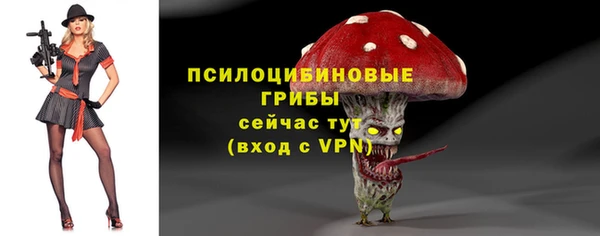 марихуана Балахна