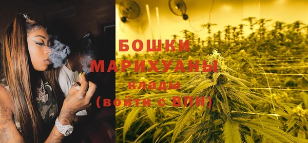 мескалин Баксан