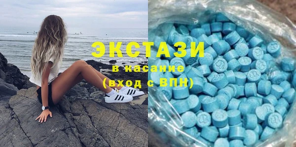 мефедрон Балабаново