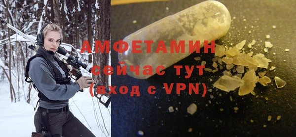 мескалин Баксан