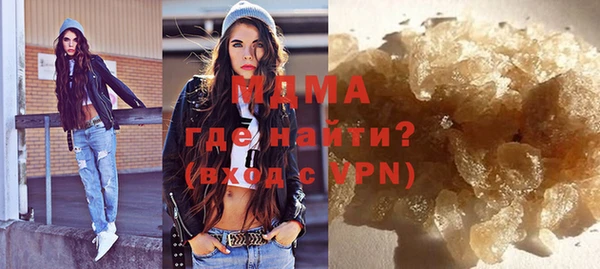 мескалин Баксан