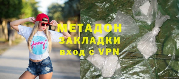 мефедрон Балабаново