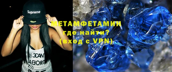мескалин Баксан