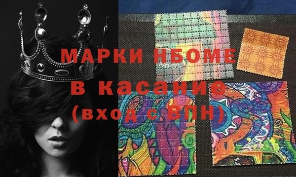 мескалин Баксан