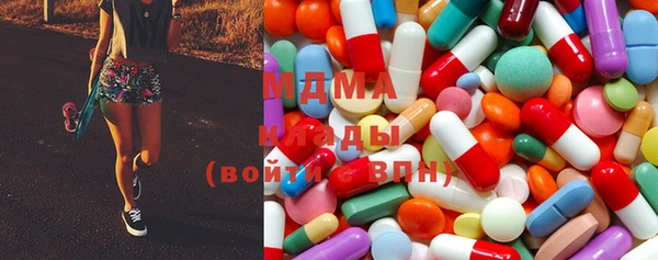 марихуана Балахна