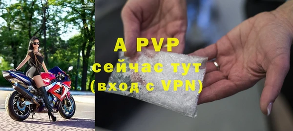 мескалин Баксан