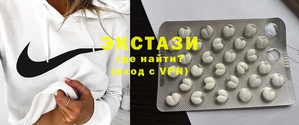 марихуана Балахна